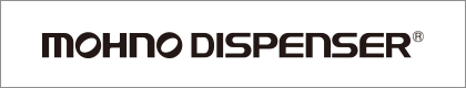 banner_dispenser